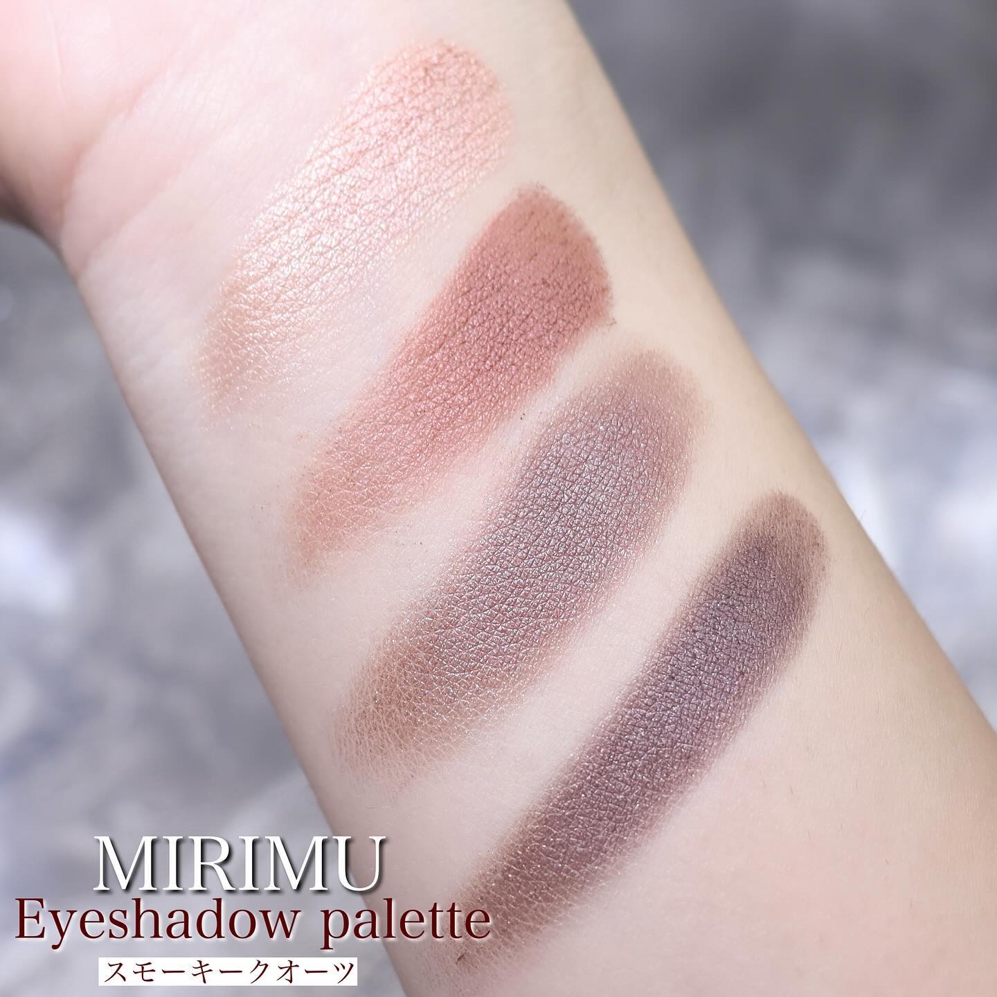 アイシャドウパレット/MIRIMU/アイシャドウパレットを使ったクチコミ（1枚目）