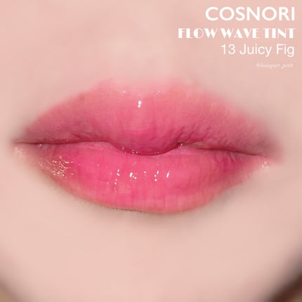 フローウェーブティント/COSNORI/リップティントを使ったクチコミ(4枚目)