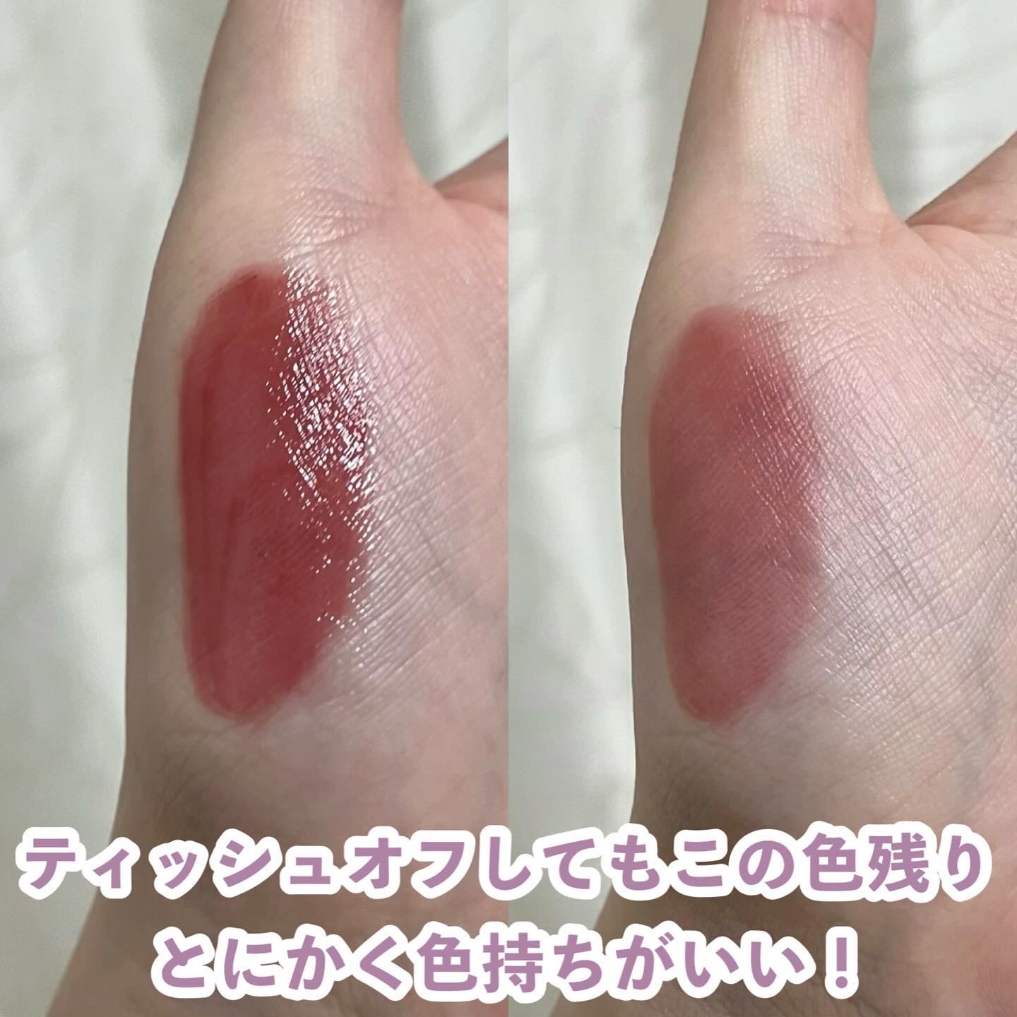 ビルダブルデューイフィットティント 002 Marronier/ArteSinsa/リップティントを使ったクチコミ（3枚目）