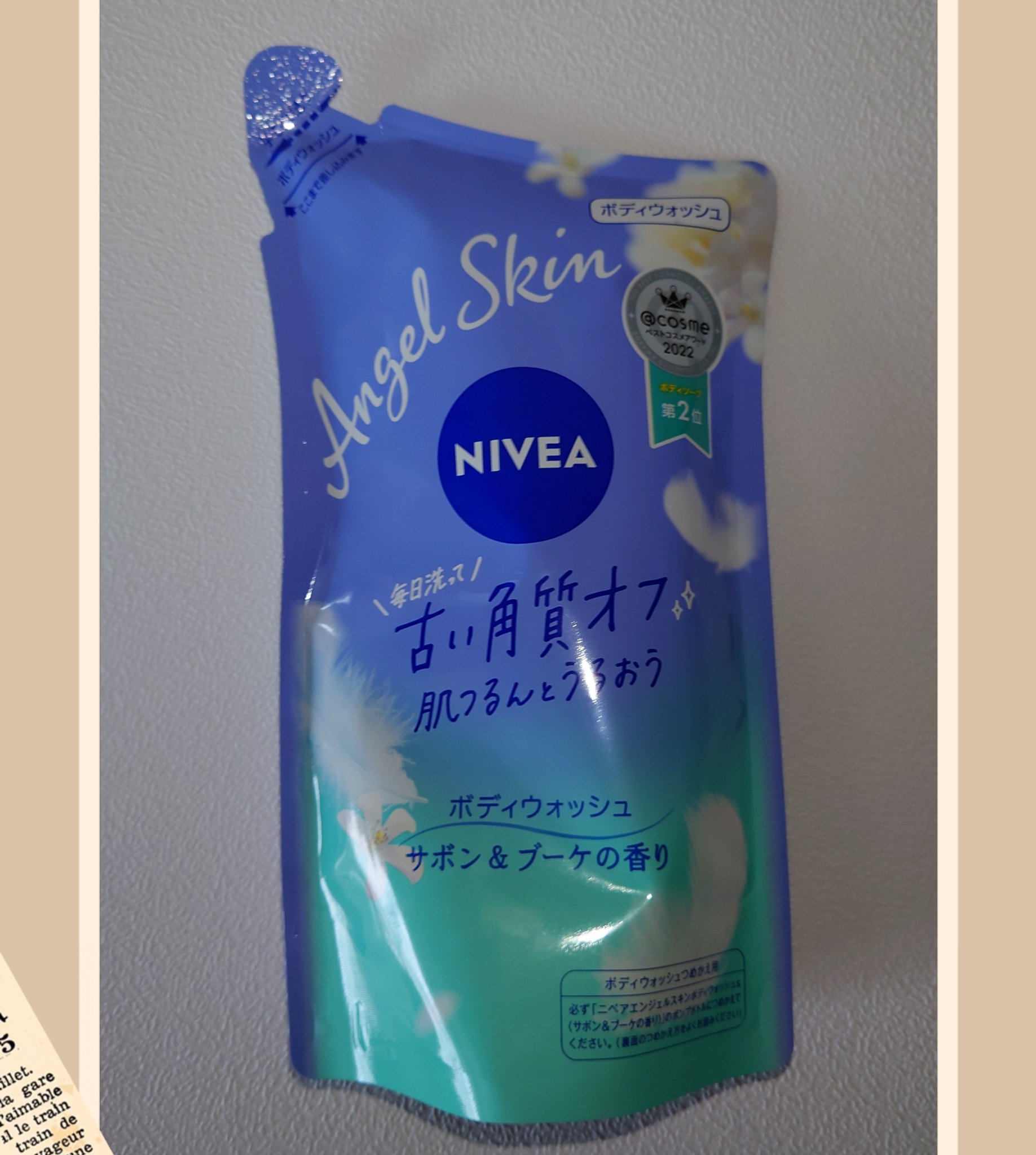 エンジェルスキン ボディウォッシュ サボン＆ブーケの香り 詰替360ml/ニベア/ボディソープを使ったクチコミ（1枚目）