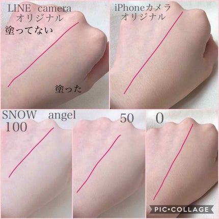 シークレットスキンメイカーゼロ(リキッド)/KATE/リキッドファンデーションを使ったクチコミ(3枚目)