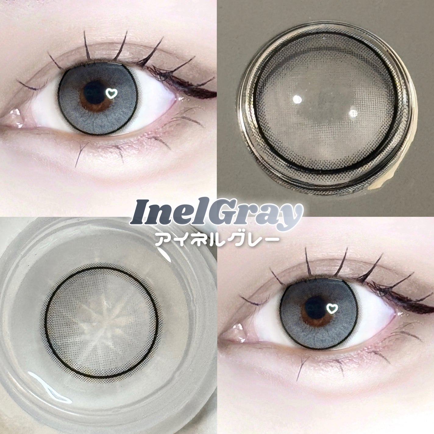 INEL/蜜のレンズ/ワンデー(1DAY)カラコンを使ったクチコミ(2枚目)