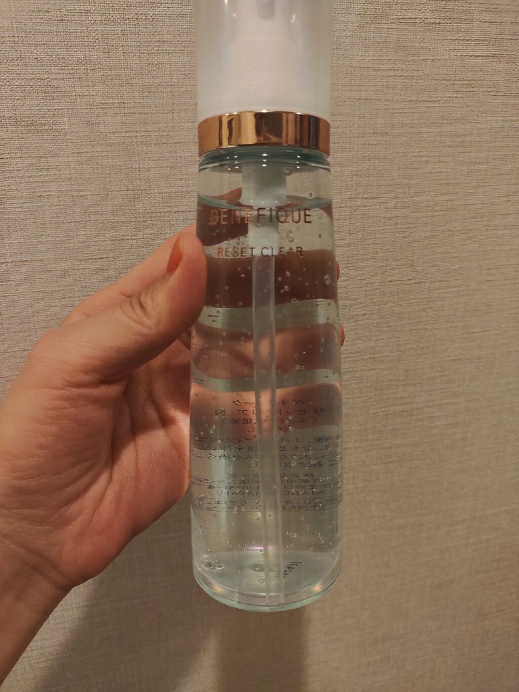 リセットクリアN/BENEFIQUE/化粧水を使ったクチコミ（1枚目）