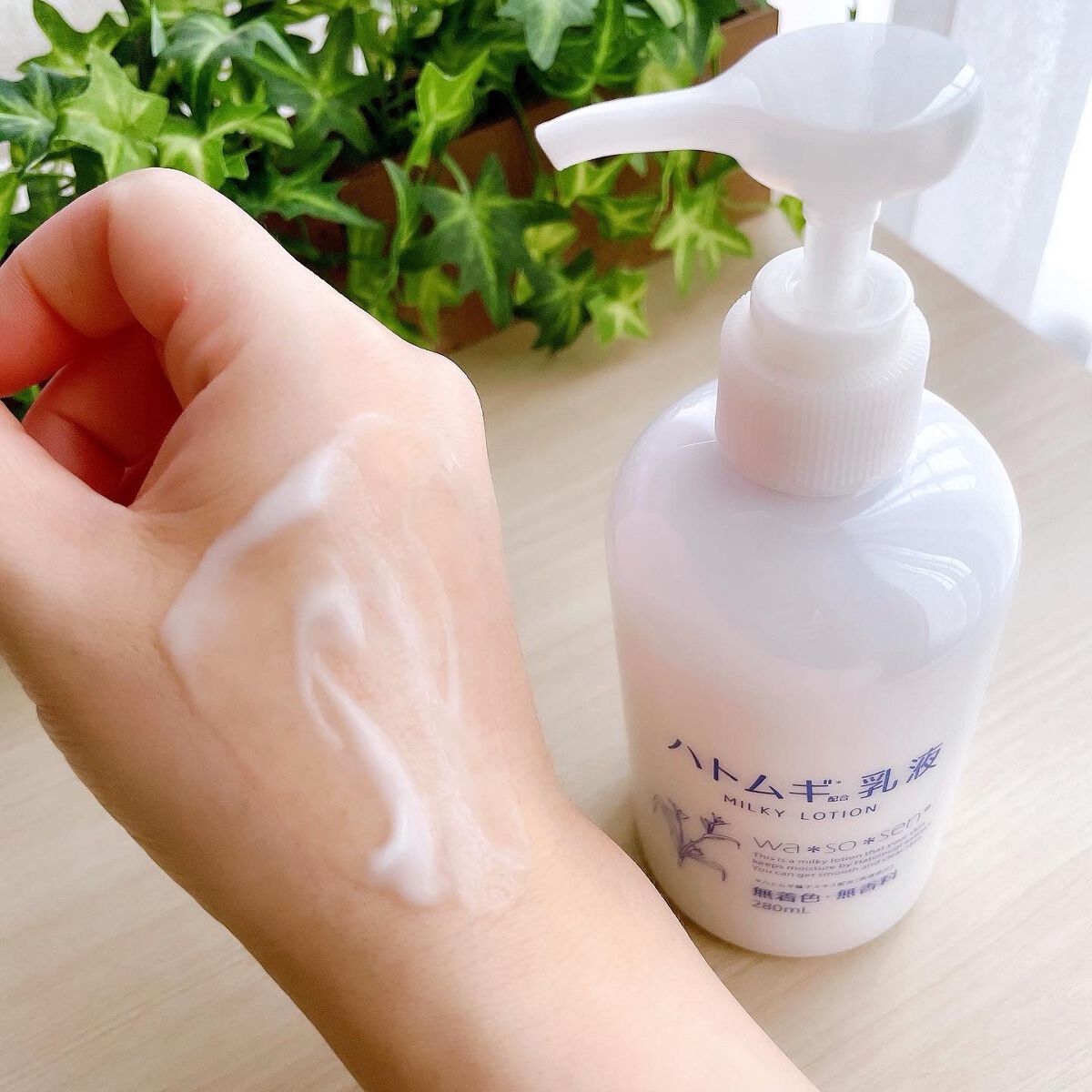 wa*so*sen ハトムギ乳液のクチコミ「ポンプ式で使いやすいwasosenのハトムギ※乳液🤍
※ハトムギ種子エキス(保湿成分)
⁡
3.....」（3枚目）