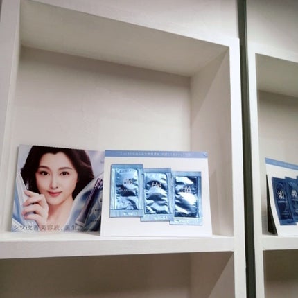 リンクル イノベーション セラム/HIKARIMIRAI/美容液を使ったクチコミ(1枚目)