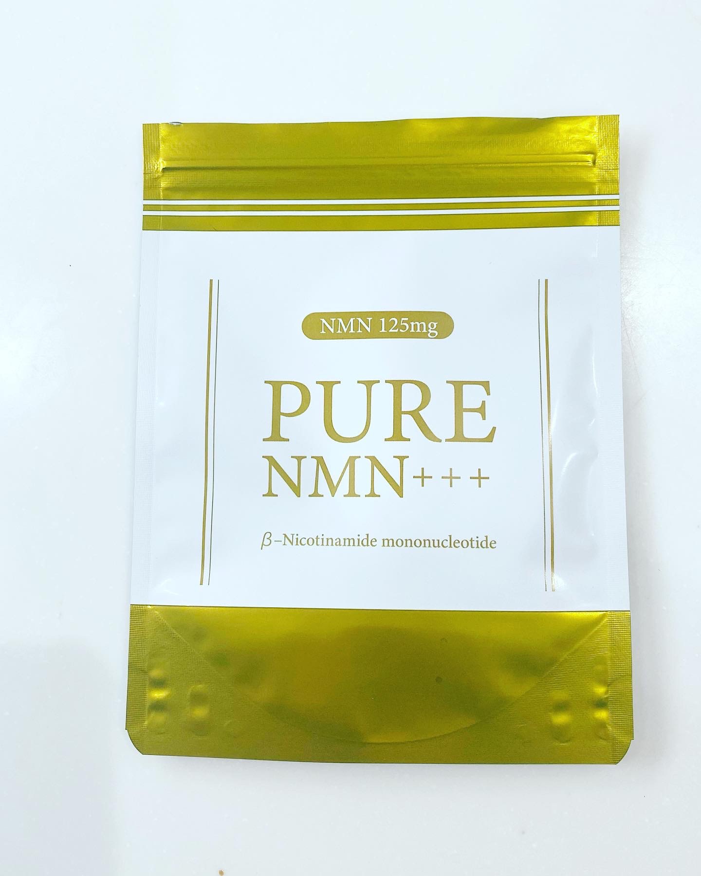 PureNMN+++/未来社会/美容サプリメントを使ったクチコミ（1枚目）