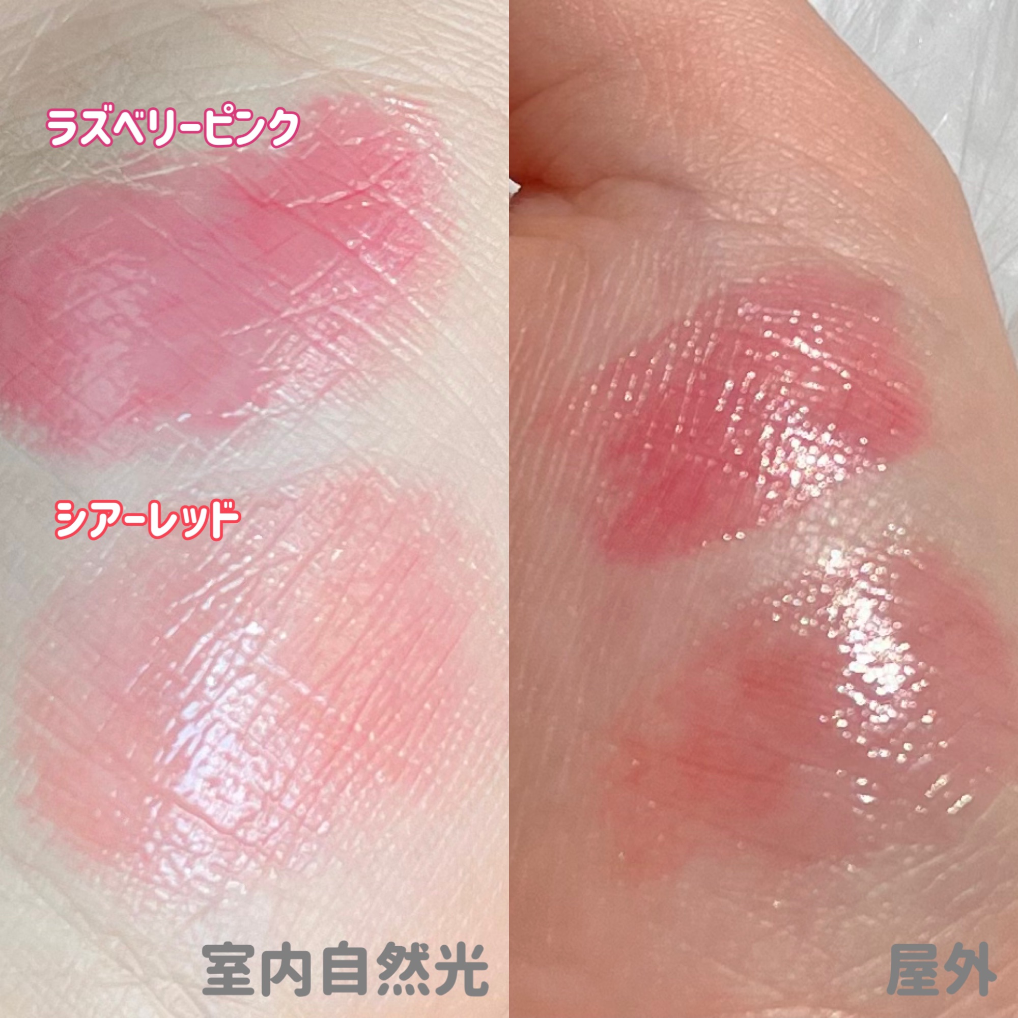 ニベア リッチケア＆カラーリップ/ニベア/リップクリームを使ったクチコミ（3枚目）