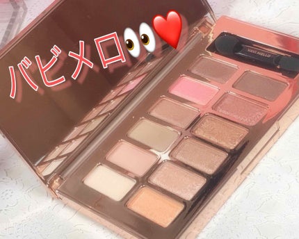 バレンタインボックス/VAVI MELLO/アイシャドウパレットを使ったクチコミ(1枚目)
