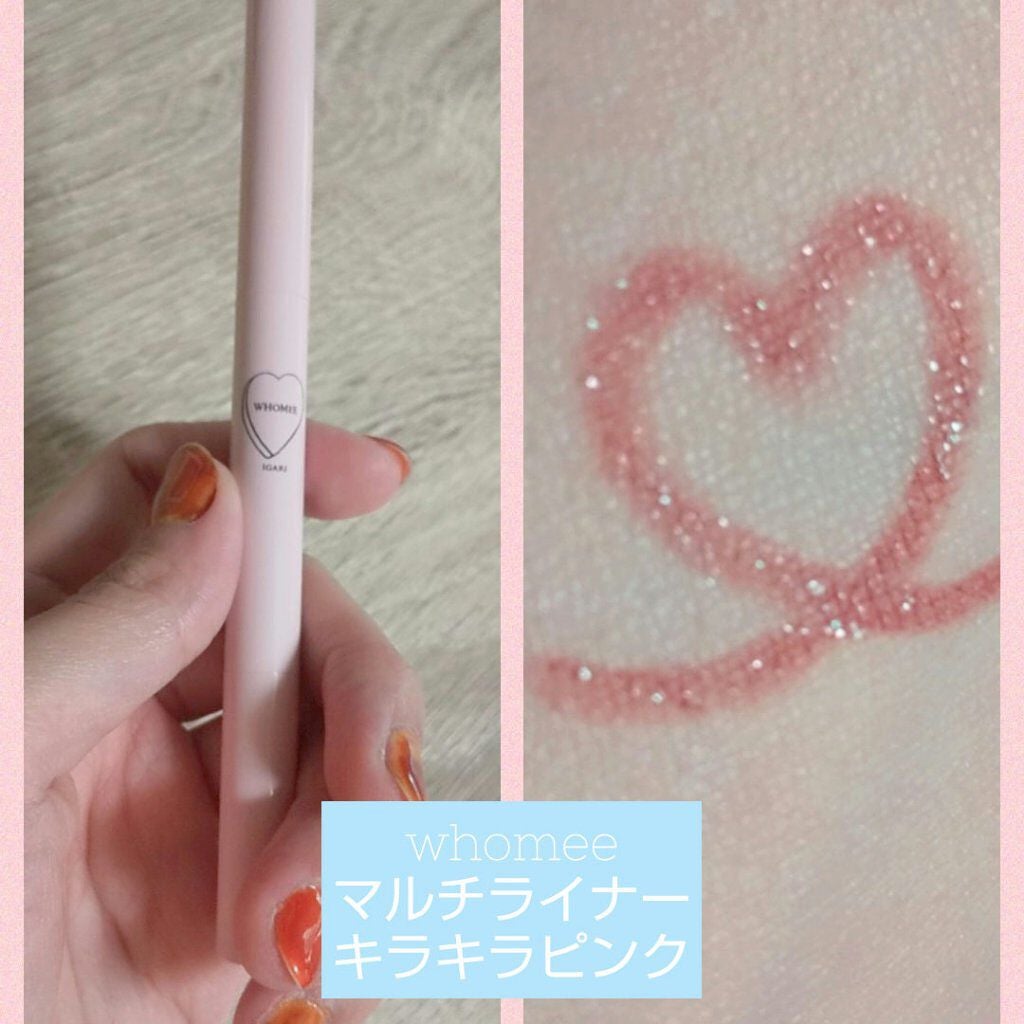マルチライナー /WHOMEE/ペンシルアイライナーを使ったクチコミ(3枚目)