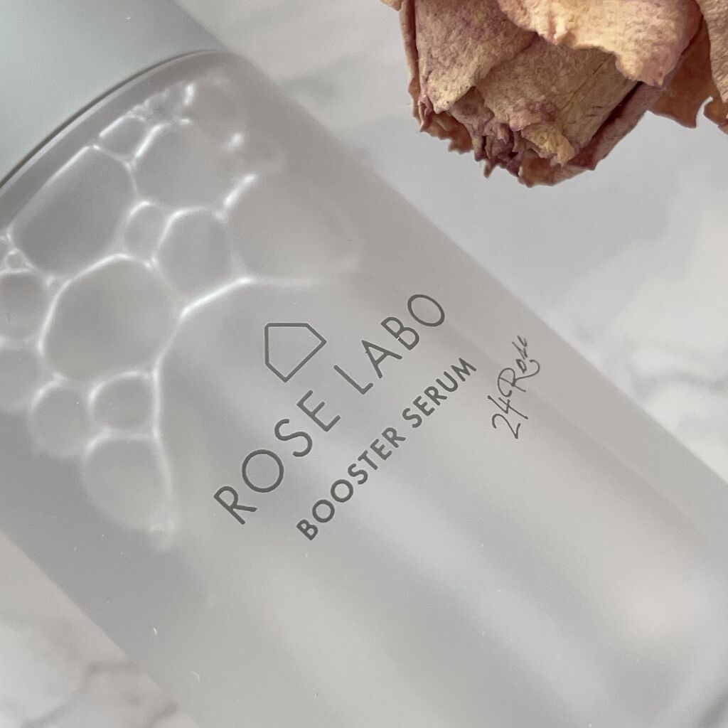 ローズブースターセラム/ROSE LABO/美容液を使ったクチコミ（3枚目）
