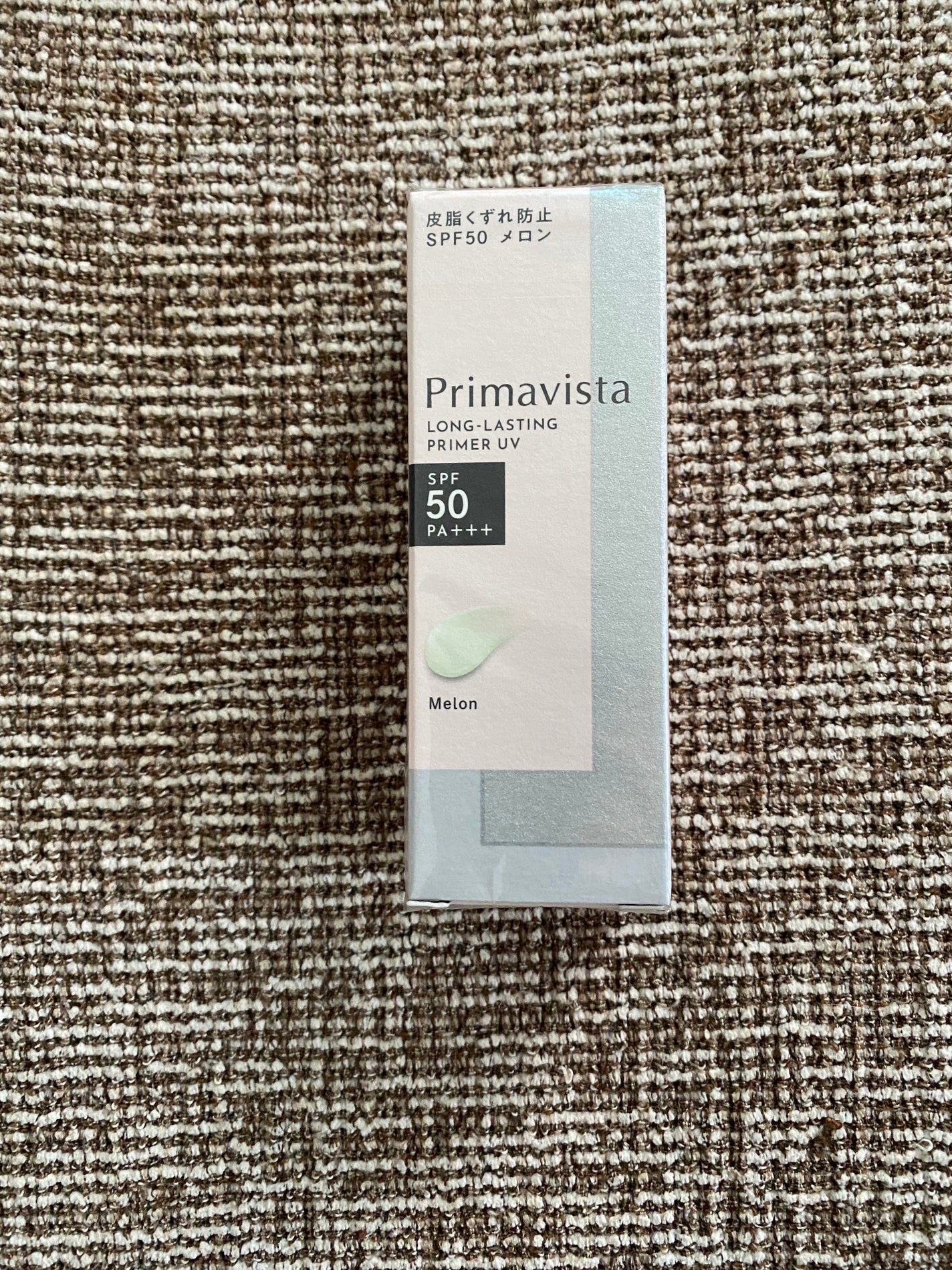 スキンプロテクトベース<皮脂くずれ防止>SPF50/プリマヴィスタ/化粧下地を使ったクチコミ(1枚目)