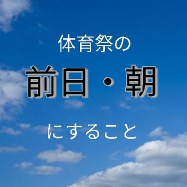 ボディシート (せっけん)/シーブリーズ/ボディシートを使ったクチコミ（1枚目）