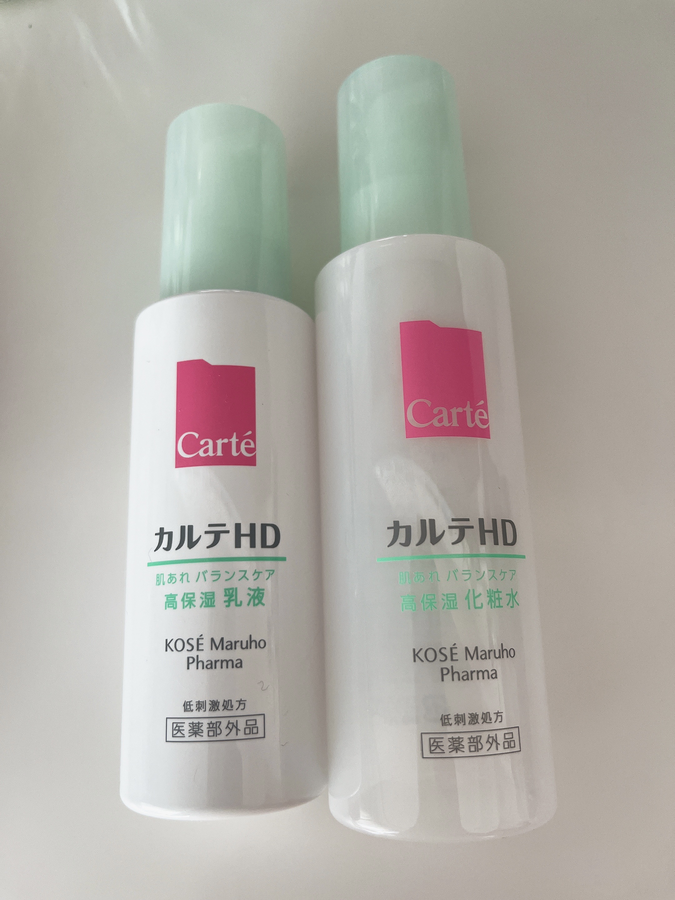 カルテHD バランスケア エマルジョン/カルテHD/乳液を使ったクチコミ（1枚目）