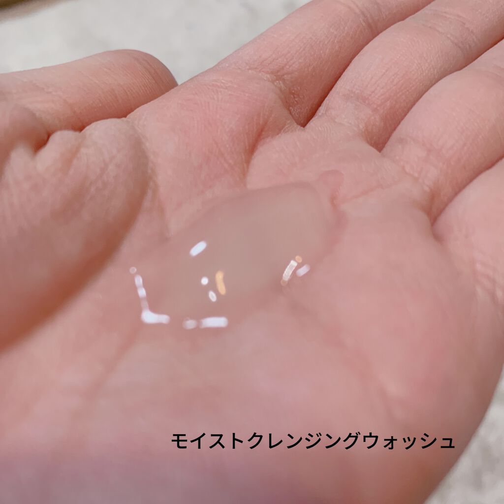 モイスト ミルクエッセンス/リッツ/乳液を使ったクチコミ（3枚目）