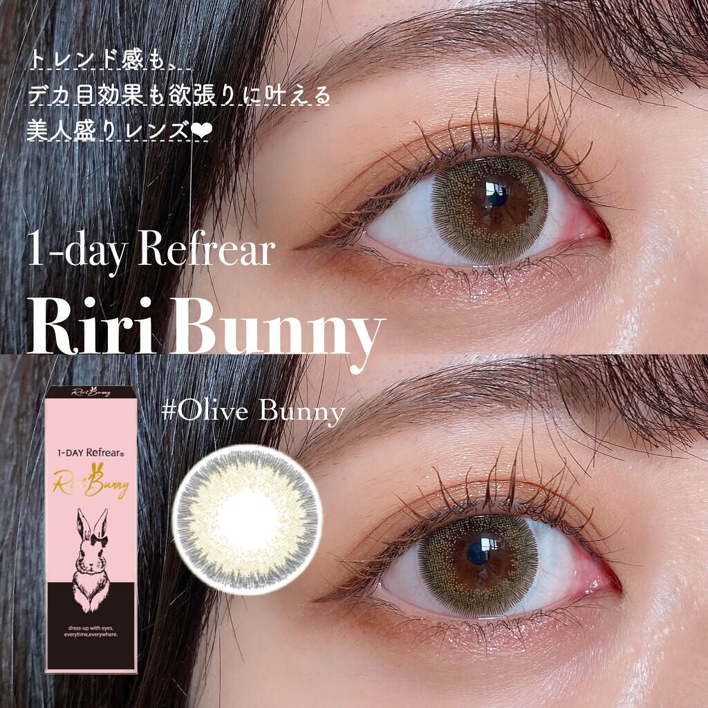 シルキーリキッドアイライナーWP/D-UP/リキッドアイライナーを使ったクチコミ(1枚目)