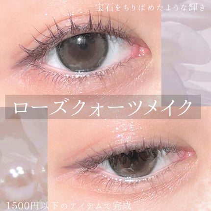 ロング&カールマスカラ アドバンストフィルム/ヒロインメイク/マスカラを使ったクチコミ(1枚目)