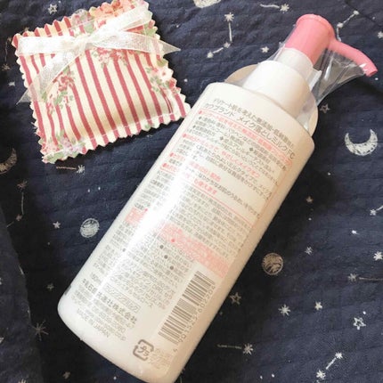 メイク落としミルク/カウブランド無添加/ミルククレンジングを使ったクチコミ(2枚目)