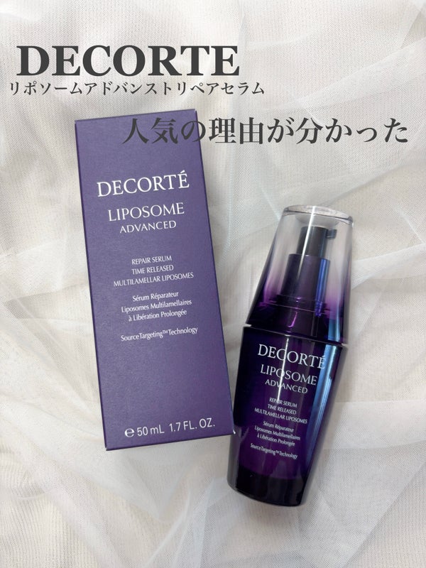 リポソーム アドバンスト リペアセラム/DECORTÉ/美容液 by Kino