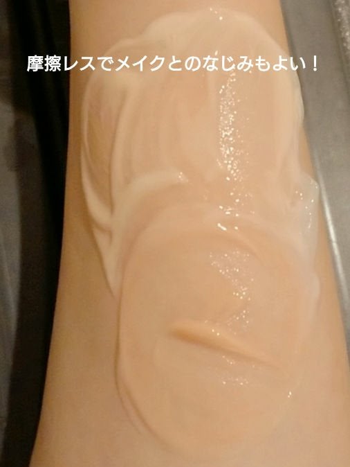クレンジングジェル/トップバリュ/クレンジングジェルを使ったクチコミ(5枚目)