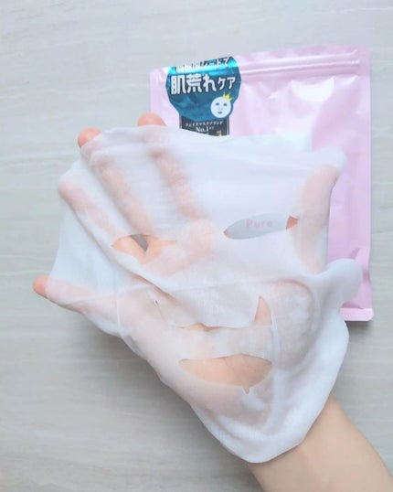 ルルルンピュア エブリーズ/ルルルン/シートマスク・パックを使ったクチコミ(4枚目)