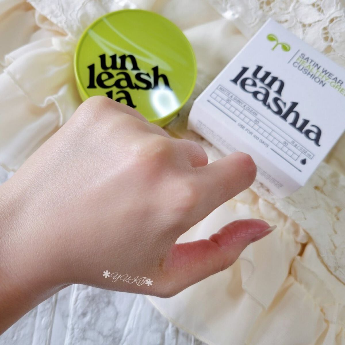 サテンウエアヘルシーグリーンクッション/unleashia/クッションファンデーションを使ったクチコミ(8枚目)