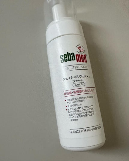 フェイシャルウォッシュフォーム(しっとり)/セバメド/洗顔フォームを使ったクチコミ(1枚目)