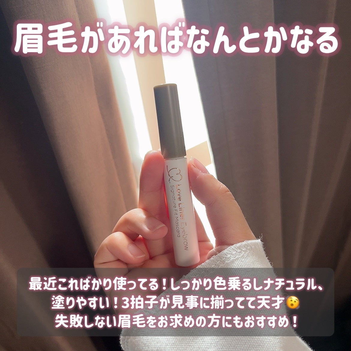 UVベース/deep2031/日焼け止めクリームを使ったクチコミ(5枚目)