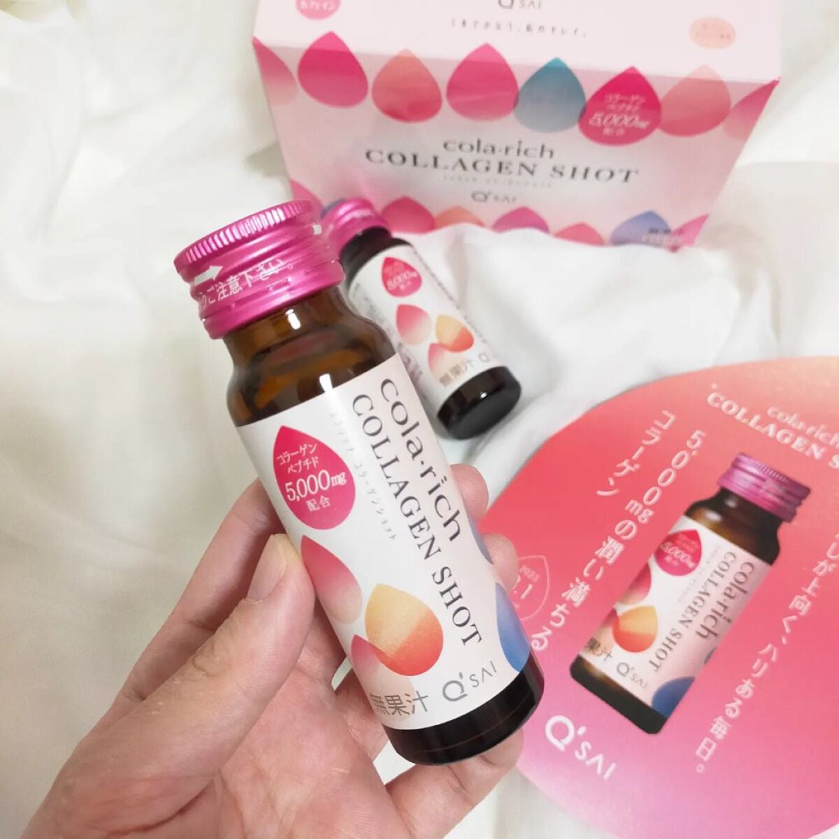 コスメ好きアラサー主婦💓フォロバ100💓 on LIPS 「⋆⸜ コラリッチコラーゲンショット ⸝⋆スキンケアでおなじ..」(2枚目)