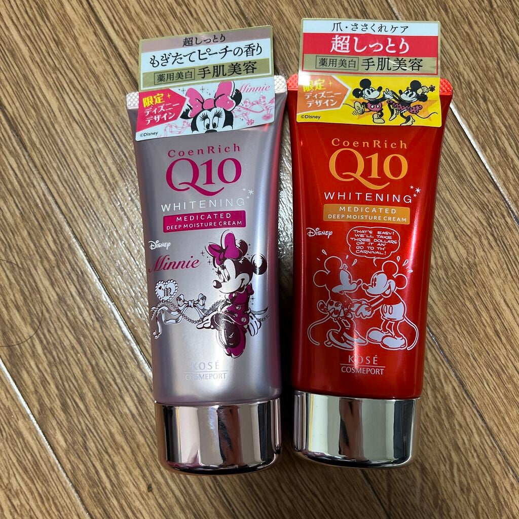 薬用ホワイトニング ハンドクリーム ディープモイスチュア/コエンリッチQ10/ハンドクリームを使ったクチコミ(1枚目)