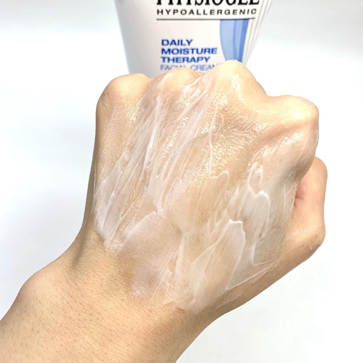 DMT フェイシャルクリーム/PHYSIOGEL/フェイスクリームを使ったクチコミ(7枚目)