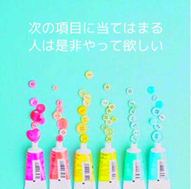 紅葉 on LIPS 「ダイエットって難しいなって思う方必見！こんにちは！高校1年の女..」（2枚目）