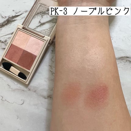 エッセンス リッププランパー/Visée/リッププランパーを使ったクチコミ(4枚目)