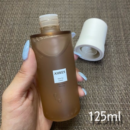 チューンアップローション ウルトラハイドロ/アーレス/化粧水を使ったクチコミ(4枚目)