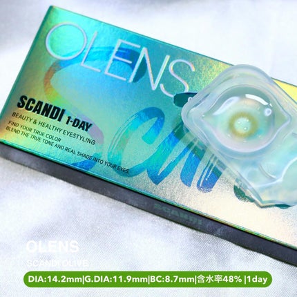 KAPI on LIPS 「OLENSオリーブカラコン6色比較🫒💚ナチュラルから派手めなカ..」(10枚目)