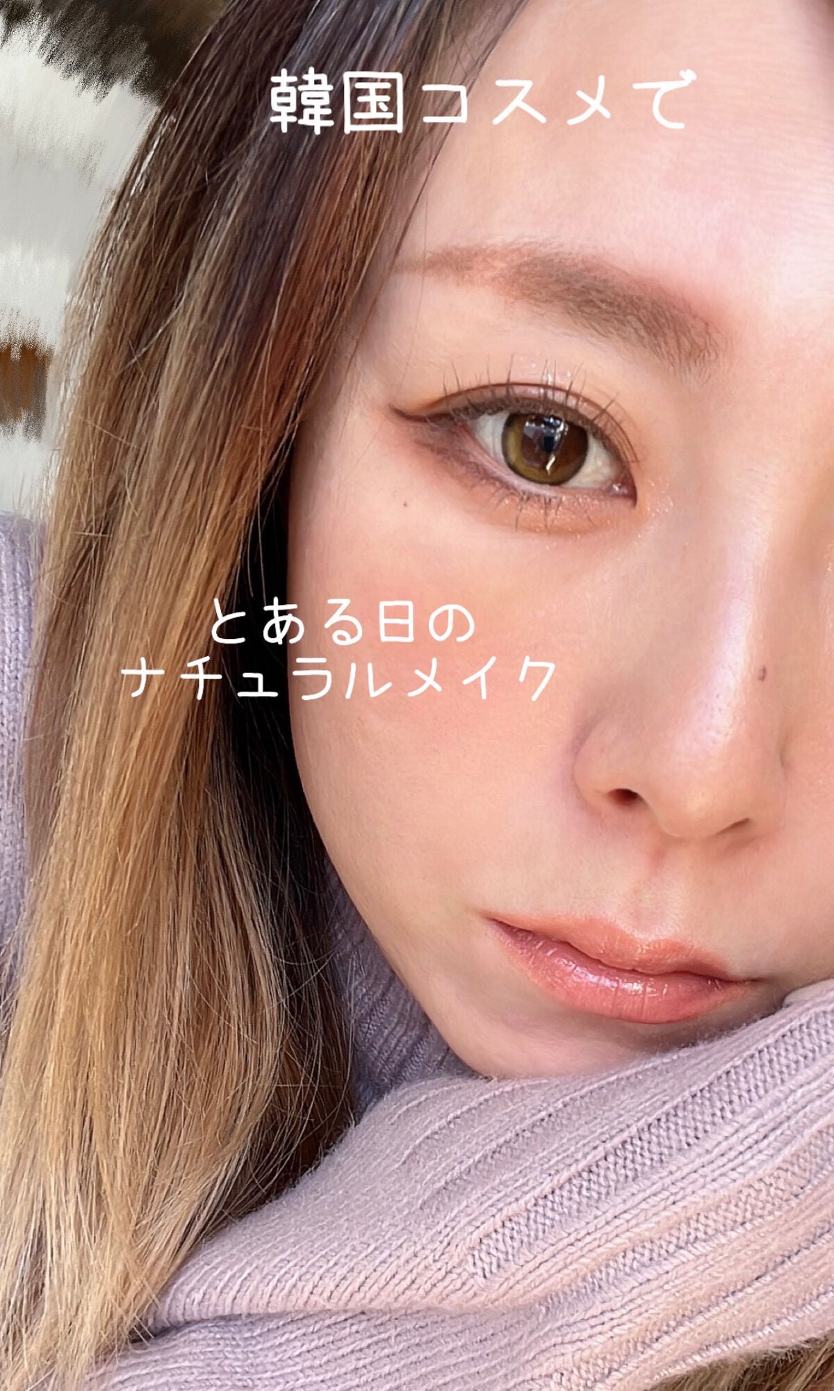 アディクション ザ アイシャドウ スパークル/ADDICTION/単色アイシャドウを使ったクチコミ(1枚目)