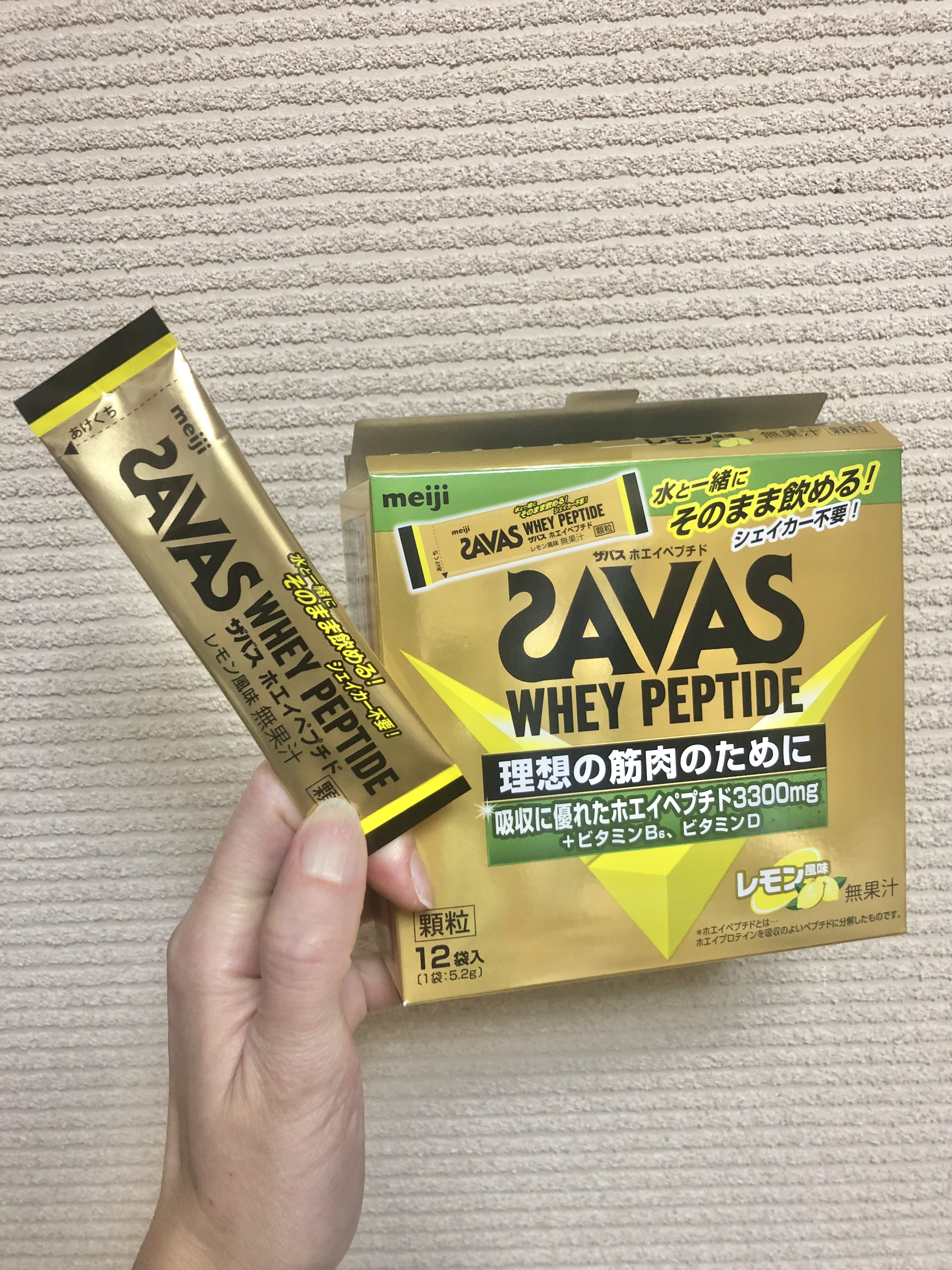 お酒飲みながらアマゾンでお買い物してたら、
よくわからないものが届きました笑

履歴見たら確かにポチってたのでいいんだけどね。

タンパク質補給のプロテインぽいんだけど、
いわゆる一般的なプロテインパウダーより
タンパク質含有量は低いんだよ