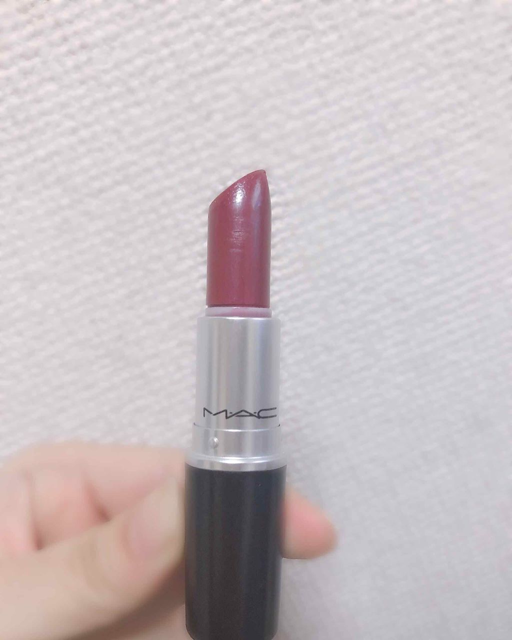 リップスティック/M・A・C/口紅を使ったクチコミ(1枚目)