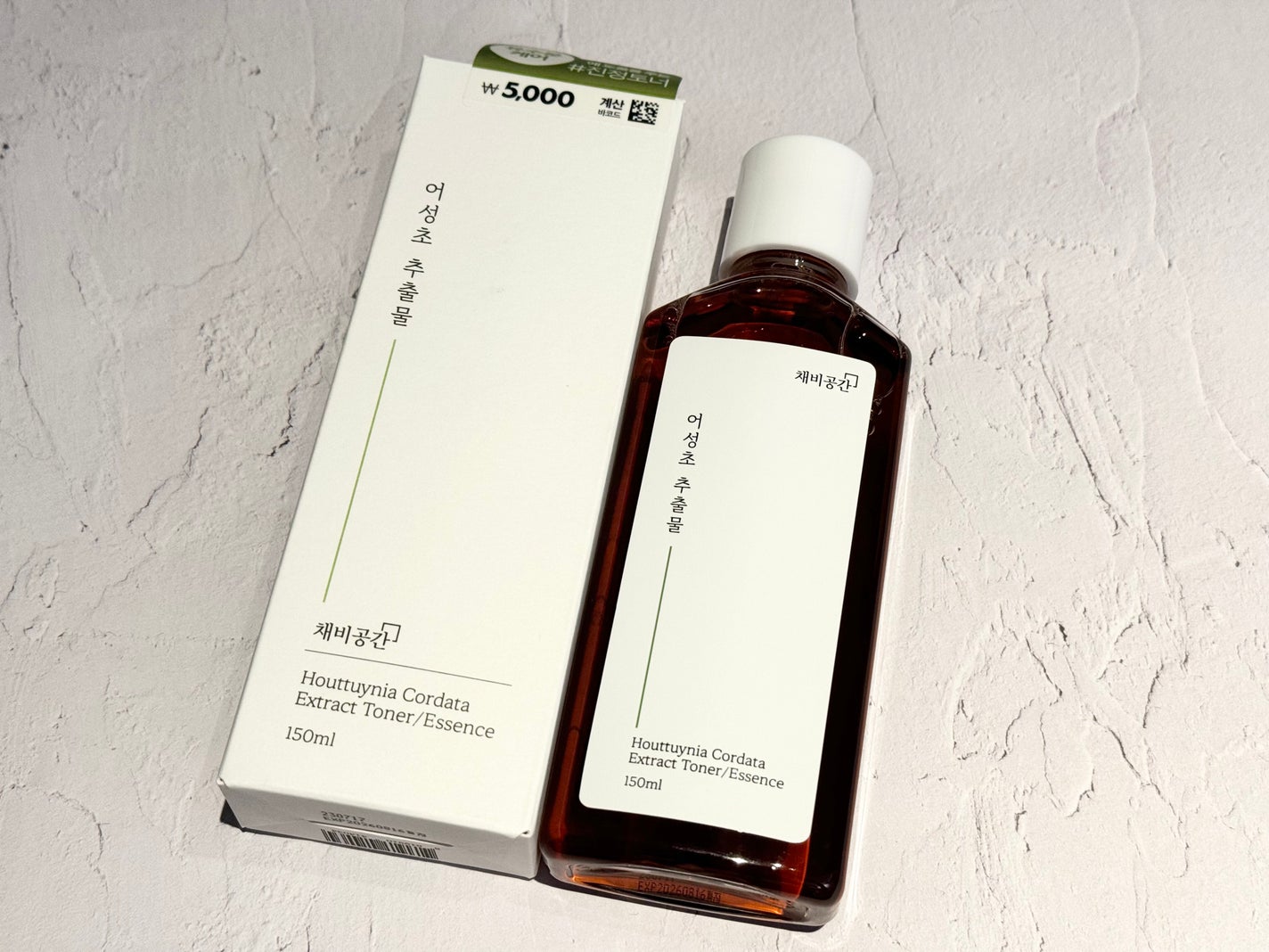 スキンケアトナー/CHAEB GONGGAN/化粧水を使ったクチコミ(4枚目)