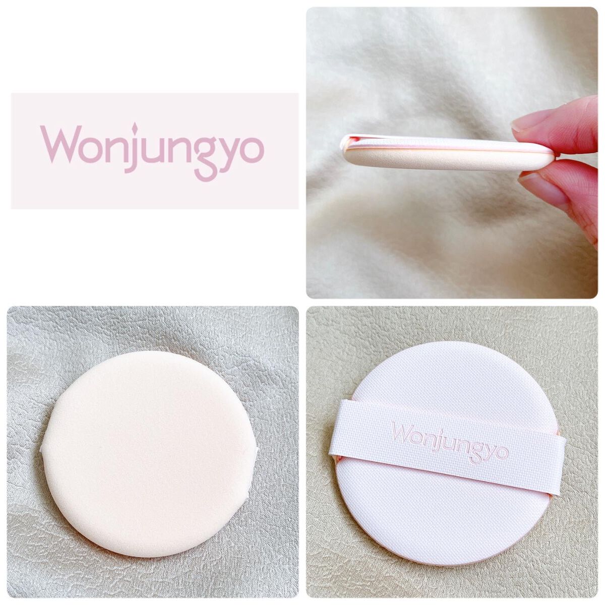 ウォンジョンヨ フィッティングクッション グロウ/Wonjungyo/クッションファンデーションを使ったクチコミ(4枚目)