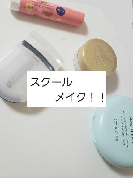 フレーバーリップ デリシャスドロップ アップルの香り〜バニラの香りのアクセント/ニベア/リップクリームを使ったクチコミ(1枚目)