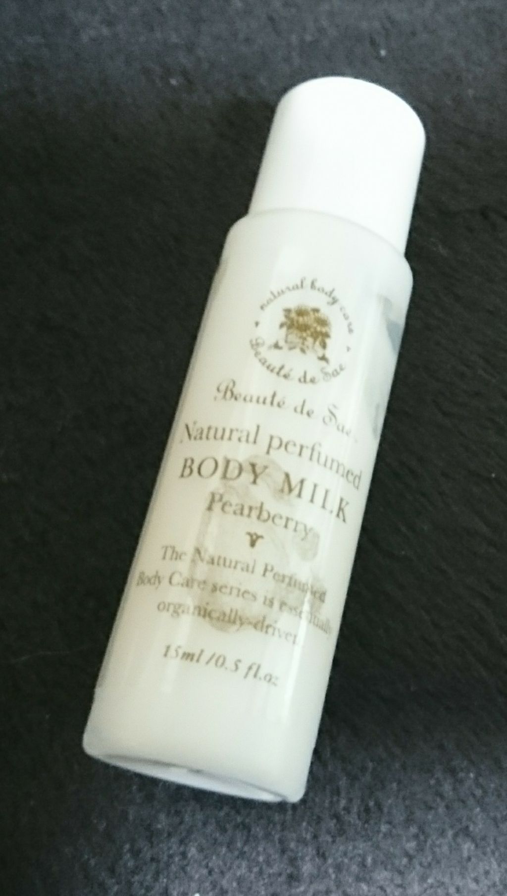 ナチュラル パフュームド ボディミルク ペアベリー/ボーテ デュ サエ/ボディミルクを使ったクチコミ(1枚目)