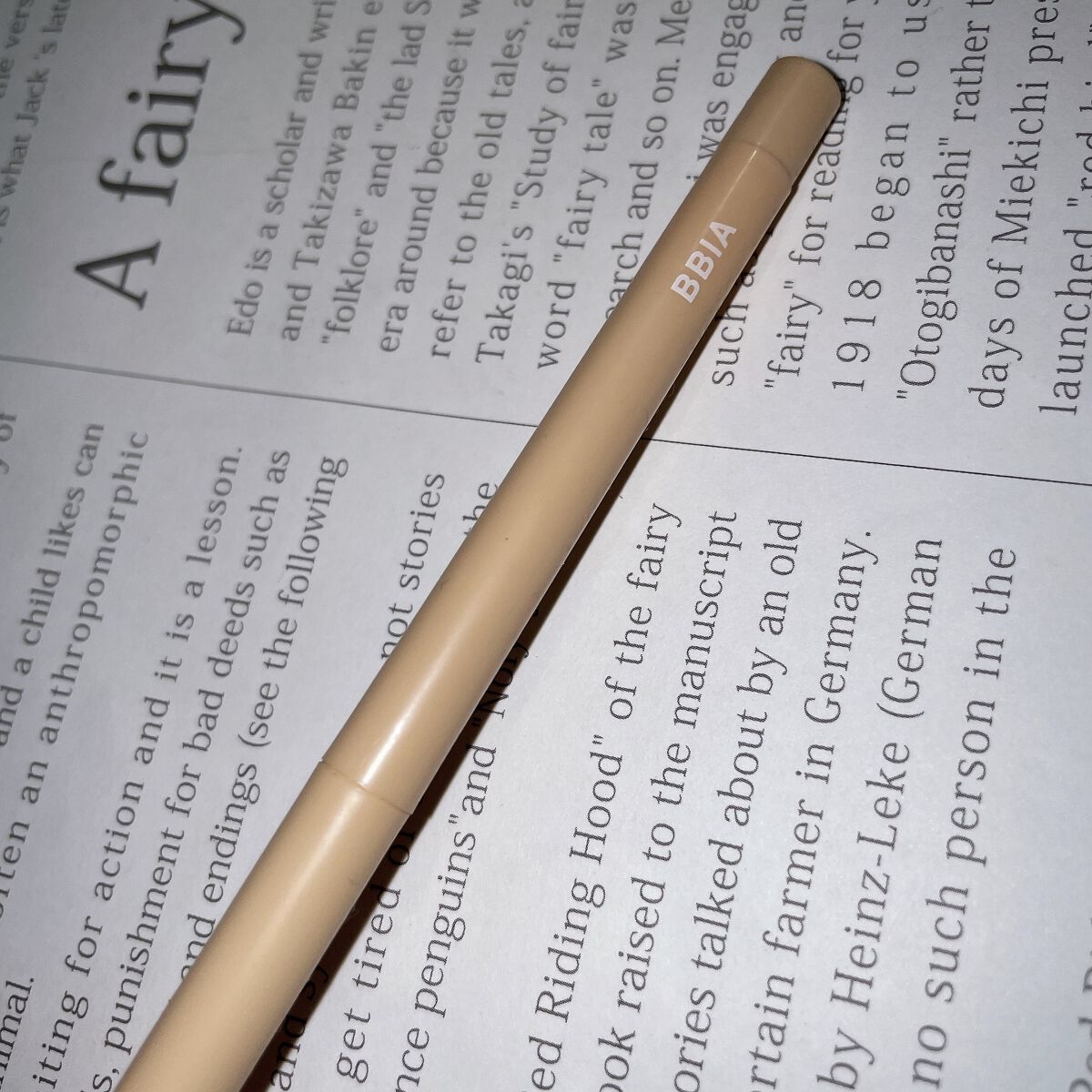 ラストパウダーペンシル/BBIA/ペンシルアイライナーを使ったクチコミ（1枚目）