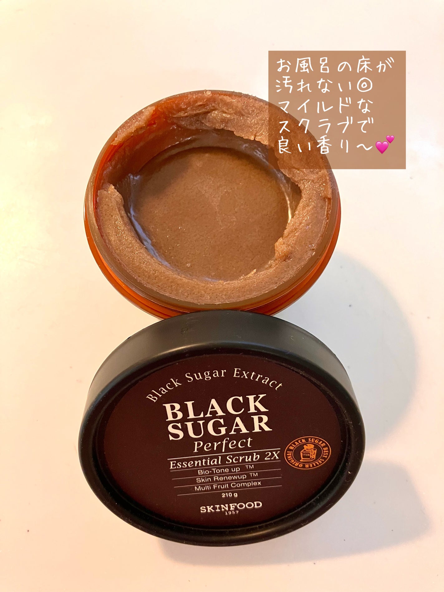 ブラックシュガー パーフェクト エッセンシャル スクラブ2X/SKINFOOD/洗い流すパック・マスクを使ったクチコミ(1枚目)