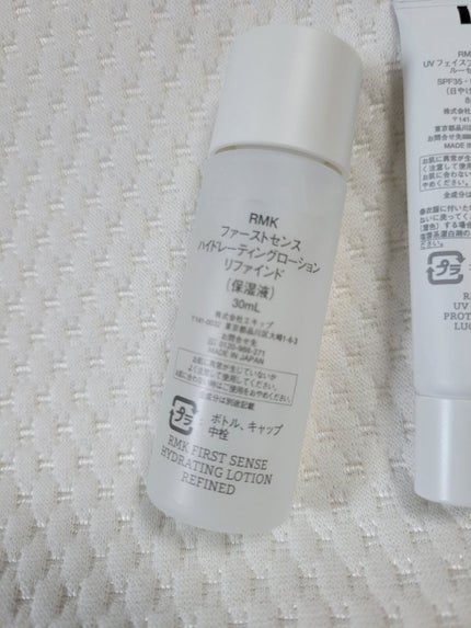 ファーストセンス ハイドレーティングローション リファインド/RMK/化粧水を使ったクチコミ(4枚目)