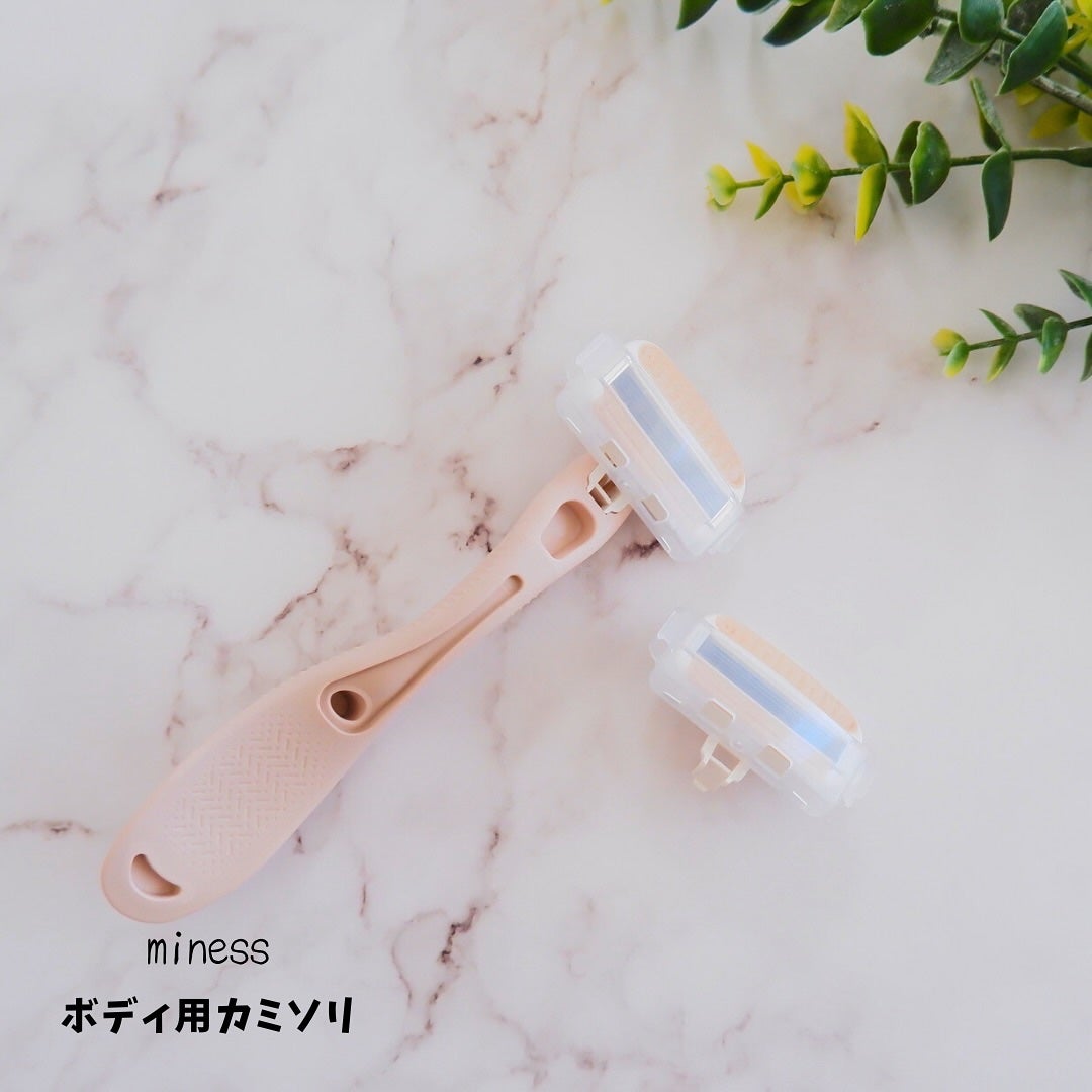 miness VIOデリケートゾーン用カミソリ/貝印/シェーバーを使ったクチコミ(3枚目)