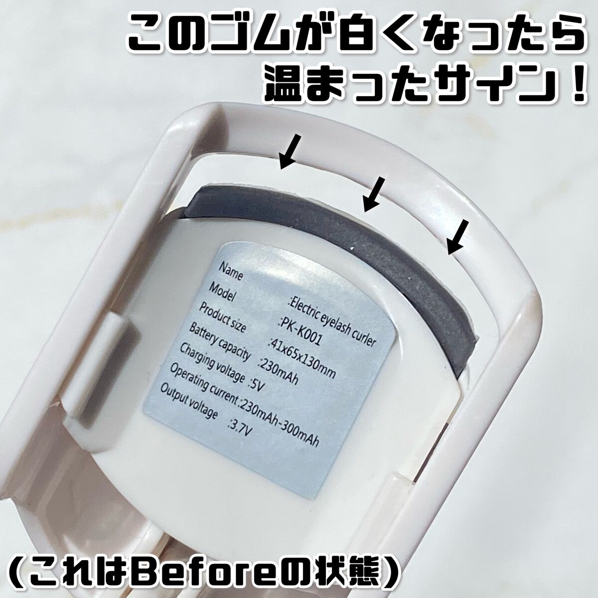 ベーシック　まつ毛カーラー/SHEIN/ビューラーを使ったクチコミ（2枚目）