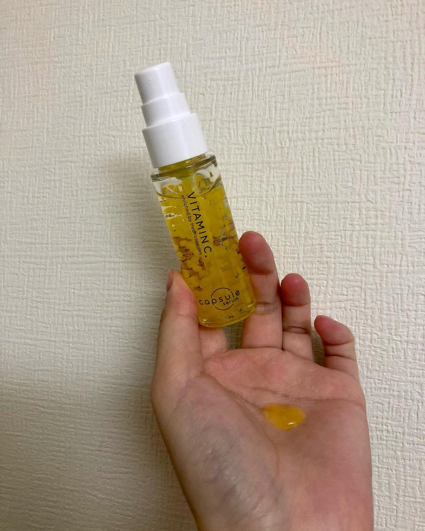 CPセラム V 美容液/カプセルセラム/美容液を使ったクチコミ(3枚目)