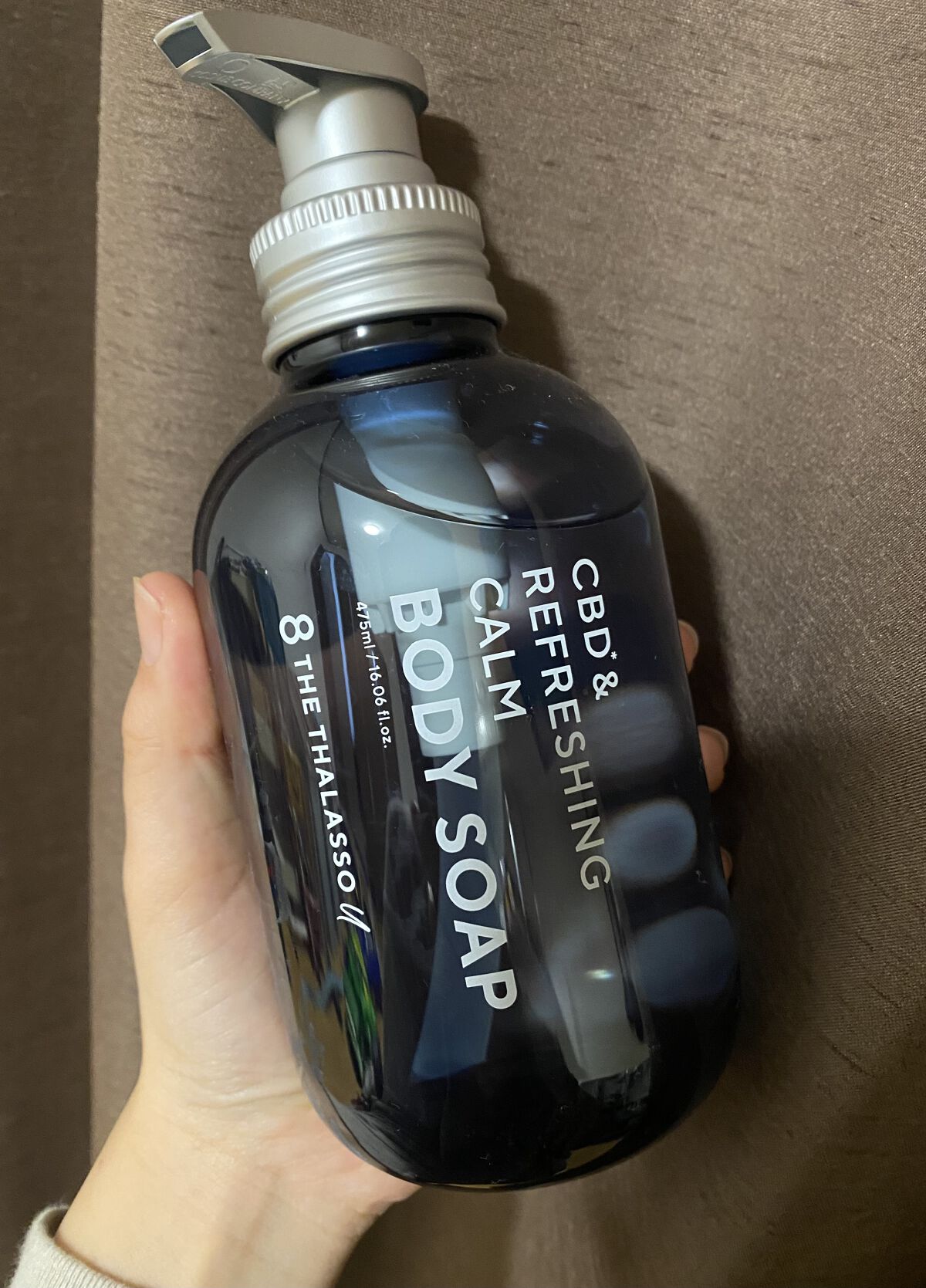 エイトザタラソ ユー CBD＆リフレッシング カーム 美容液ボディソープ/エイトザタラソ/ボディソープを使ったクチコミ（1枚目）