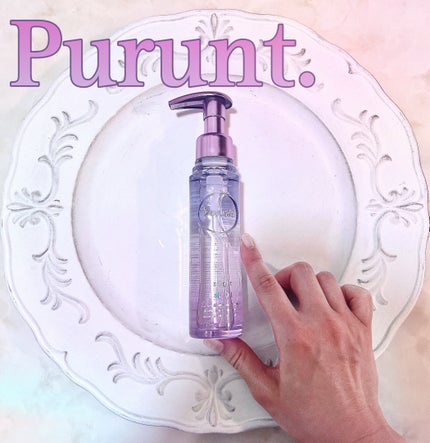 プルント リライト美容液ヘアオイル/Purunt./ヘアオイルを使ったクチコミ(1枚目)