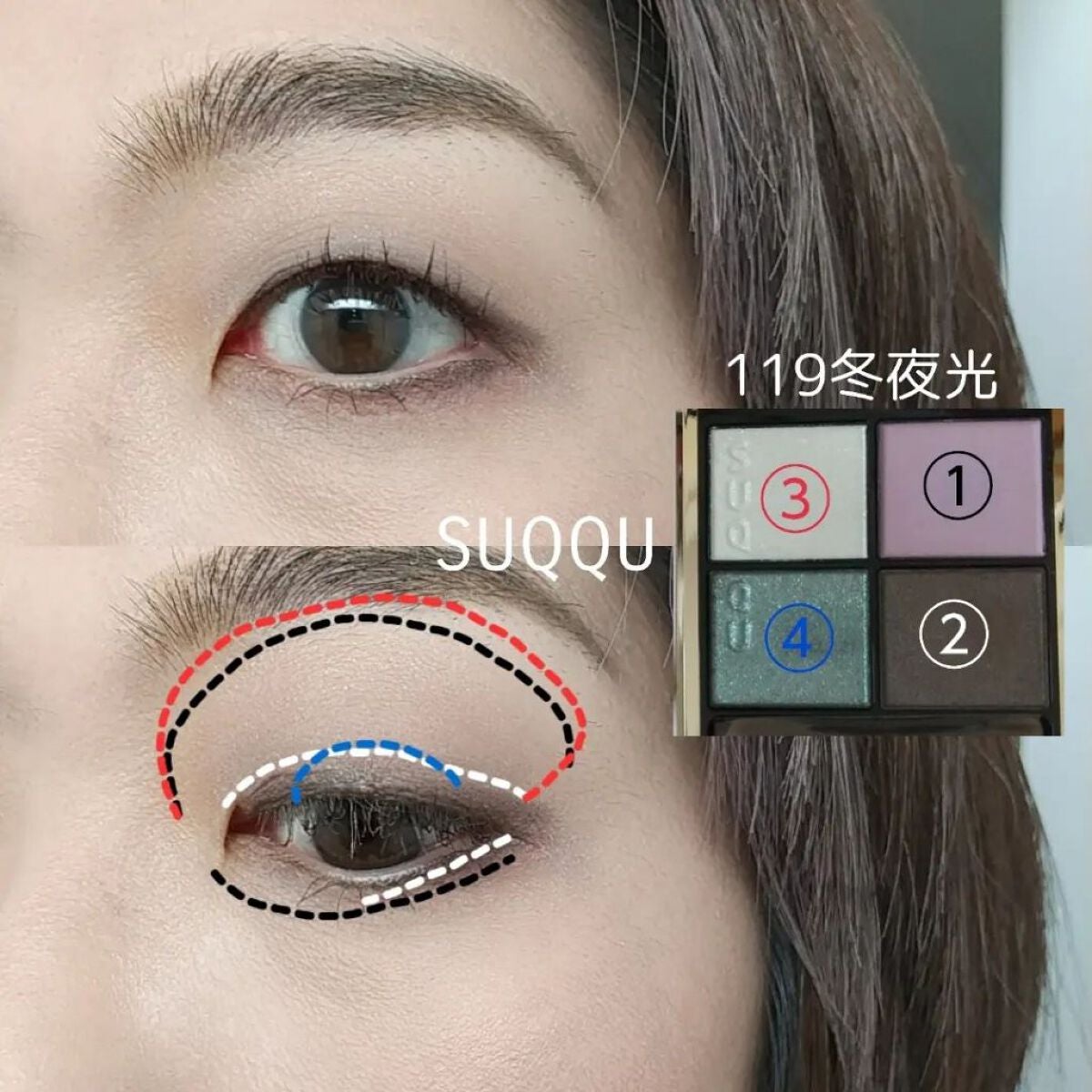 コンフォート リップ フルイド フォグ/SUQQU/口紅を使ったクチコミ(4枚目)